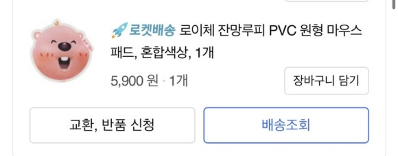 다소 이미지