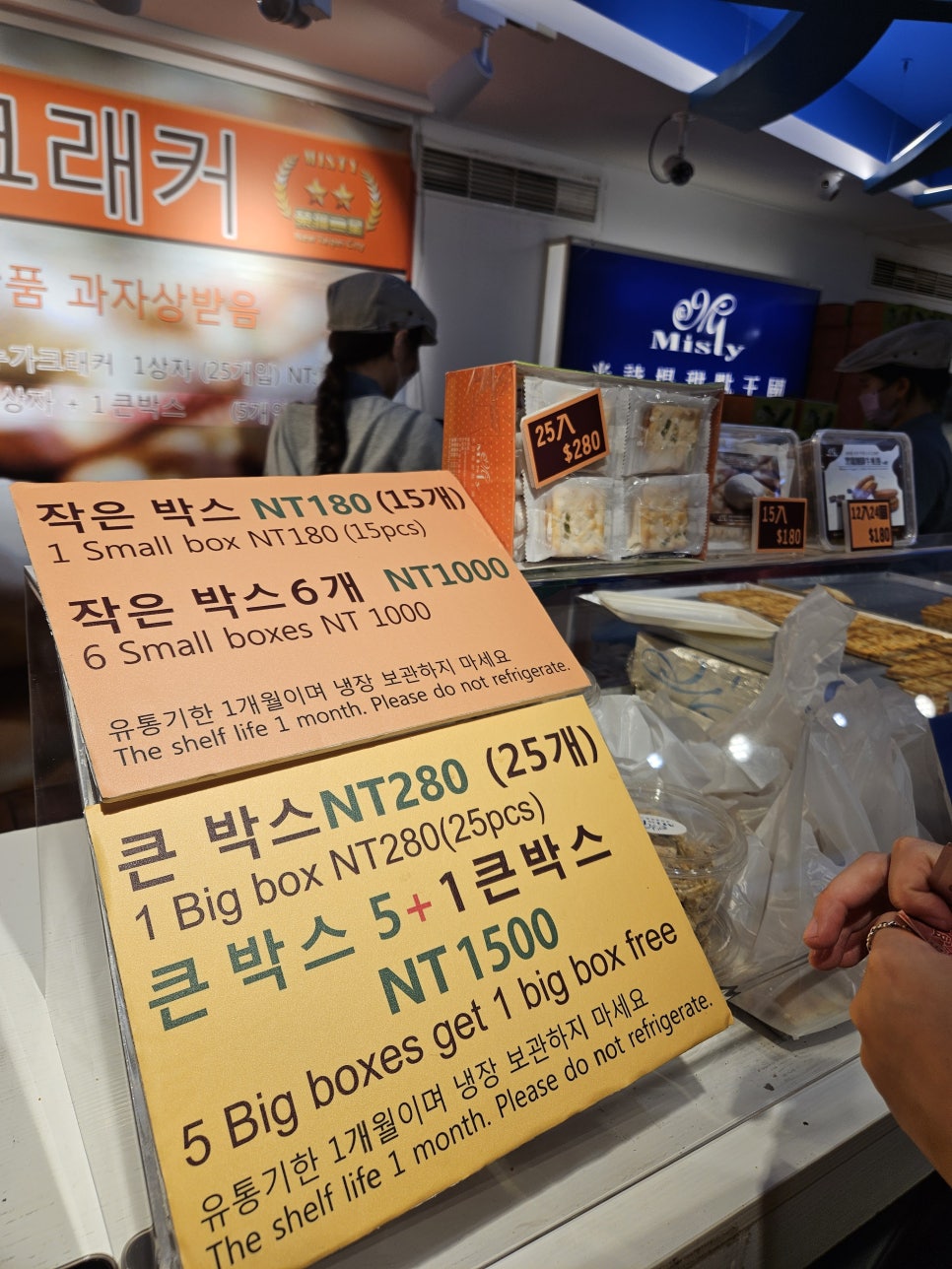 예스투어 이미지