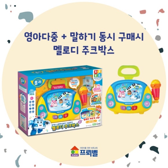 하남 어린이 서점 이미지