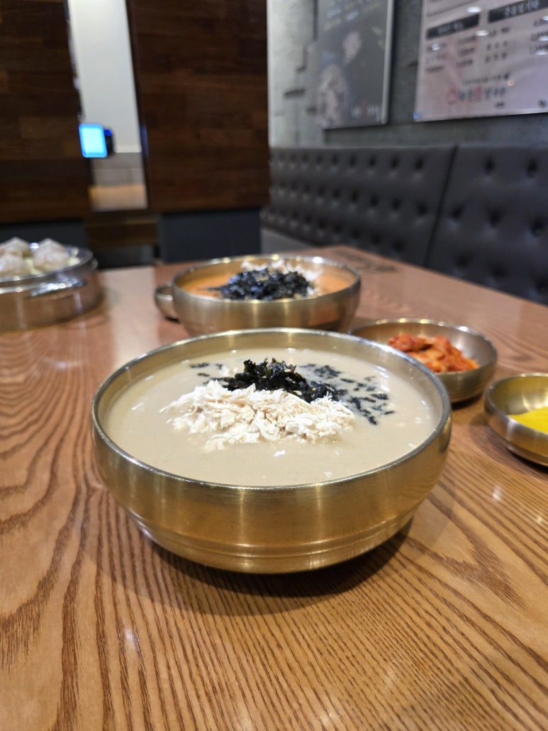 현풍닭칼국수 이미지