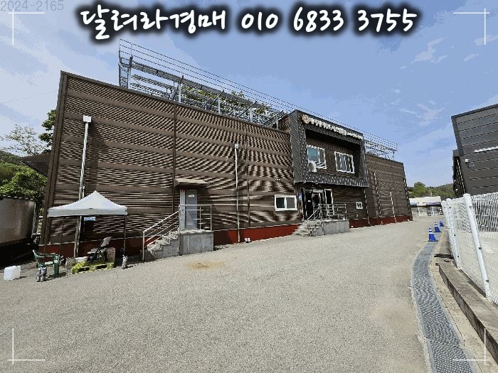 제이제이푸드시스템 이미지
