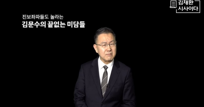 엘이씨에듀넷 이미지