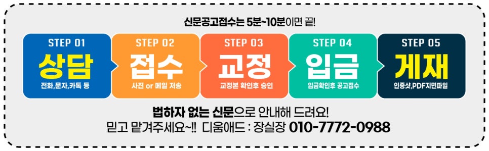 한스애드 이미지