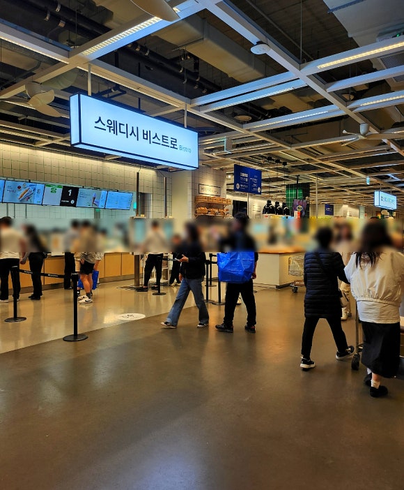 스웨디시푸드마켓 이미지