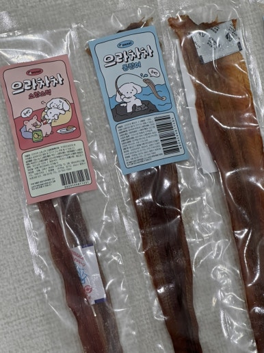 간식창고일산 이미지