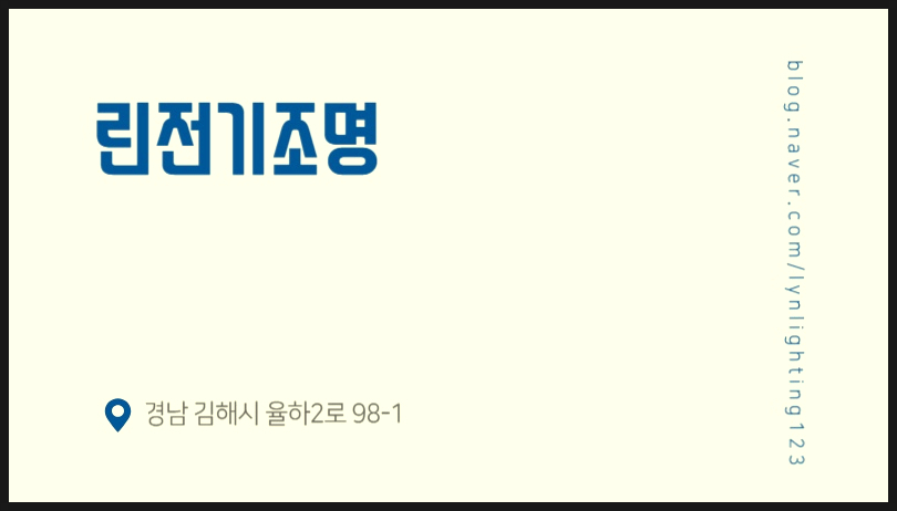 더팰리스스터디카페 이미지