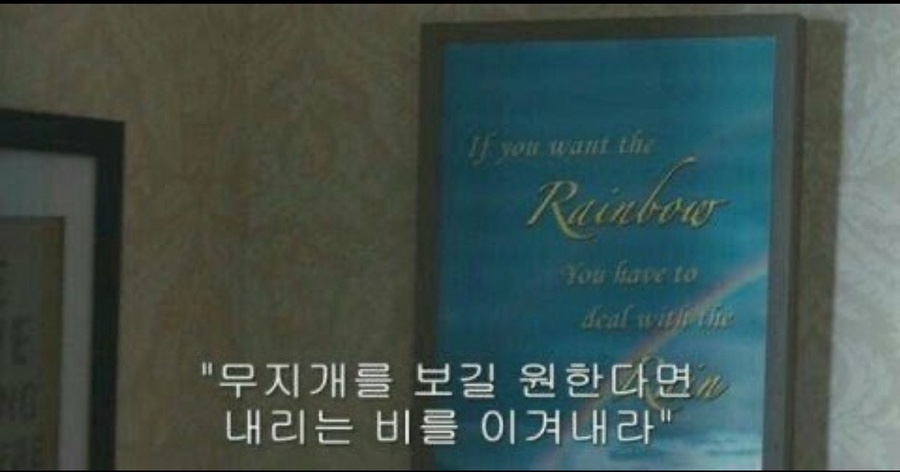 SerendiPity 이미지