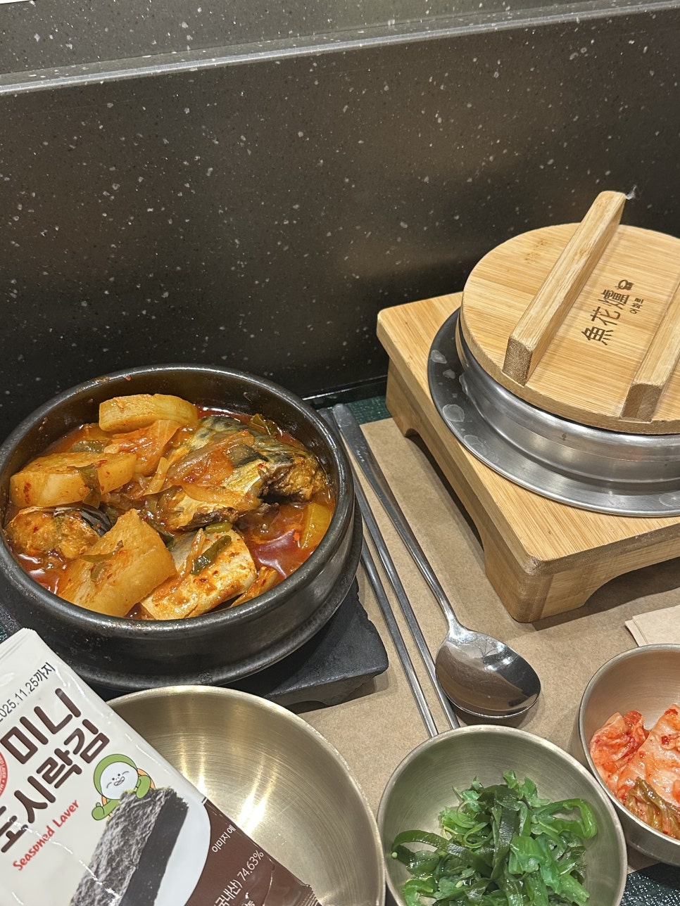 어화로 타임빌라스수원점 사진 5