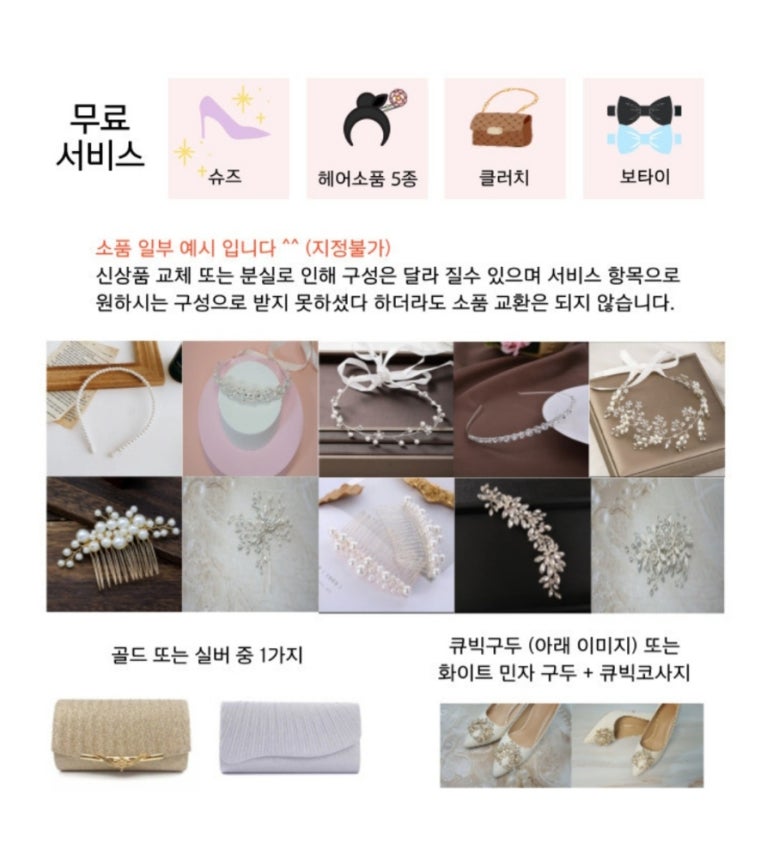 97클로젯 이미지