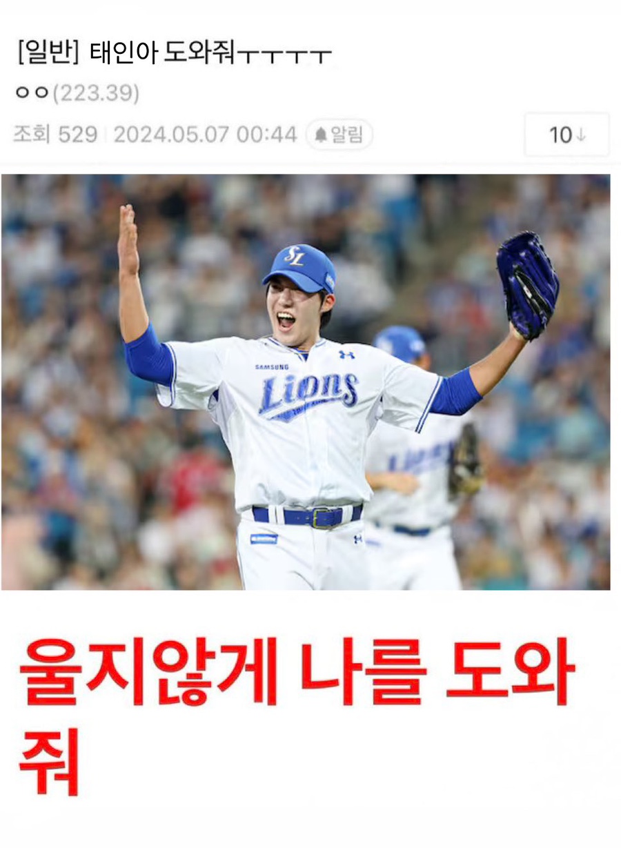 미정 이미지