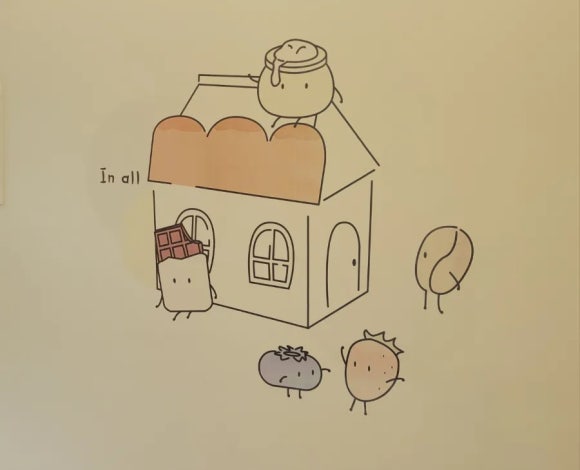 인올 이미지