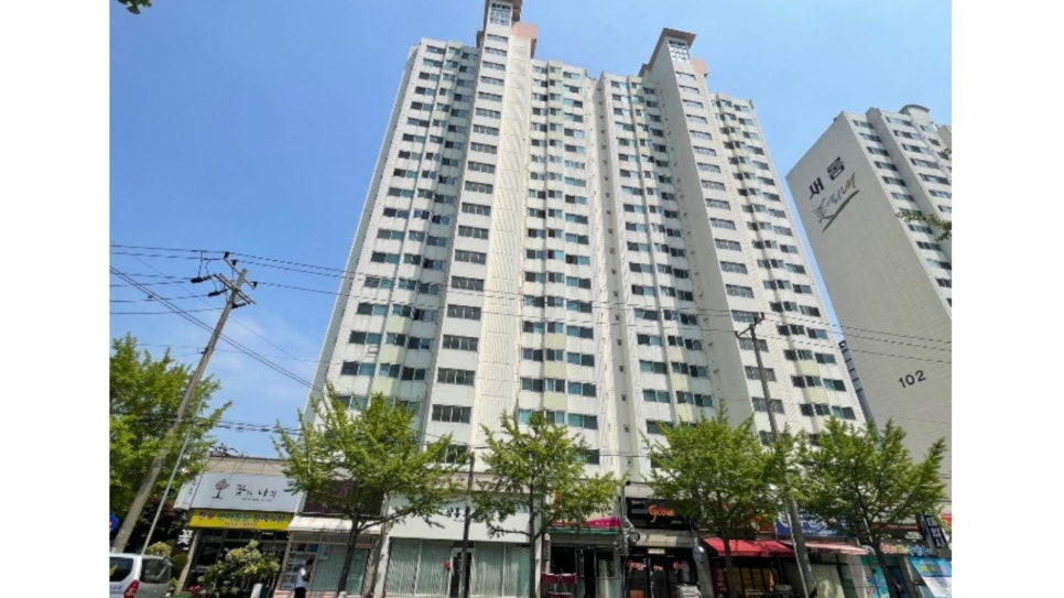 부림세탁소 이미지