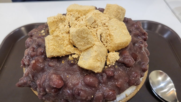 동래옛날팥빙수 남산점 이미지