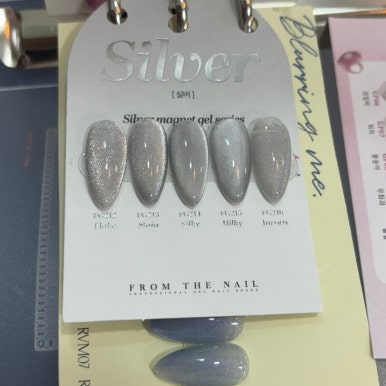 다해네일 이미지
