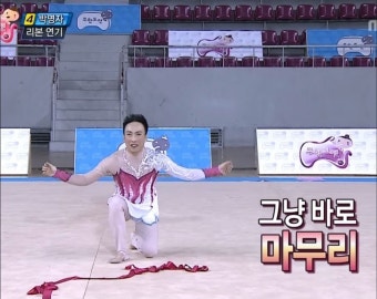 삼락상회 이미지