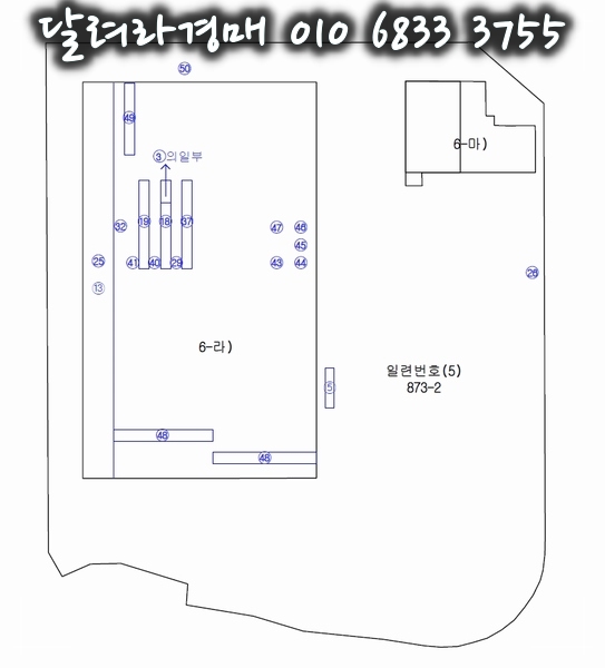 (주)하이코리아 이미지
