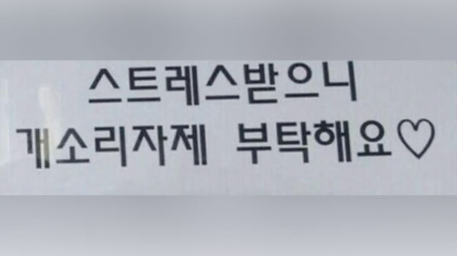 라라멘 이미지