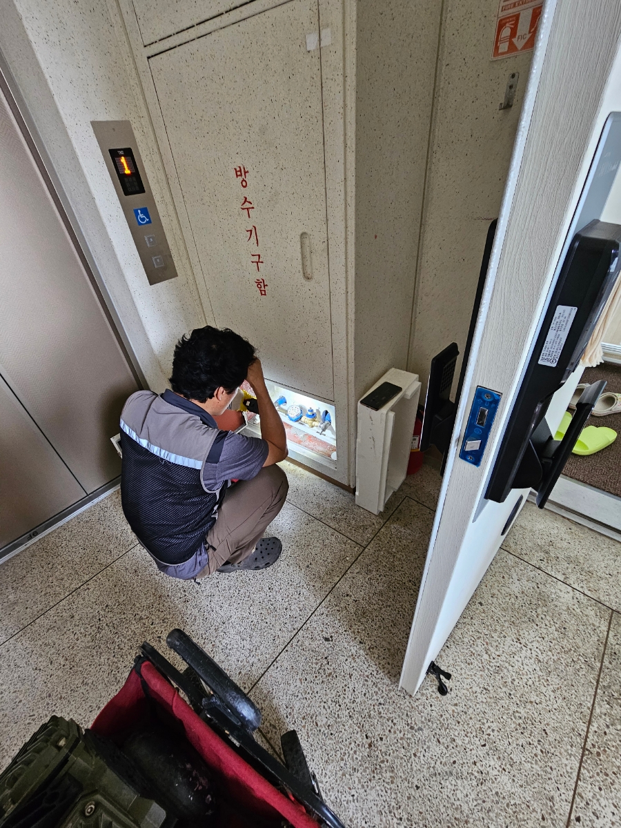 에스케이누수탐지설비 이미지