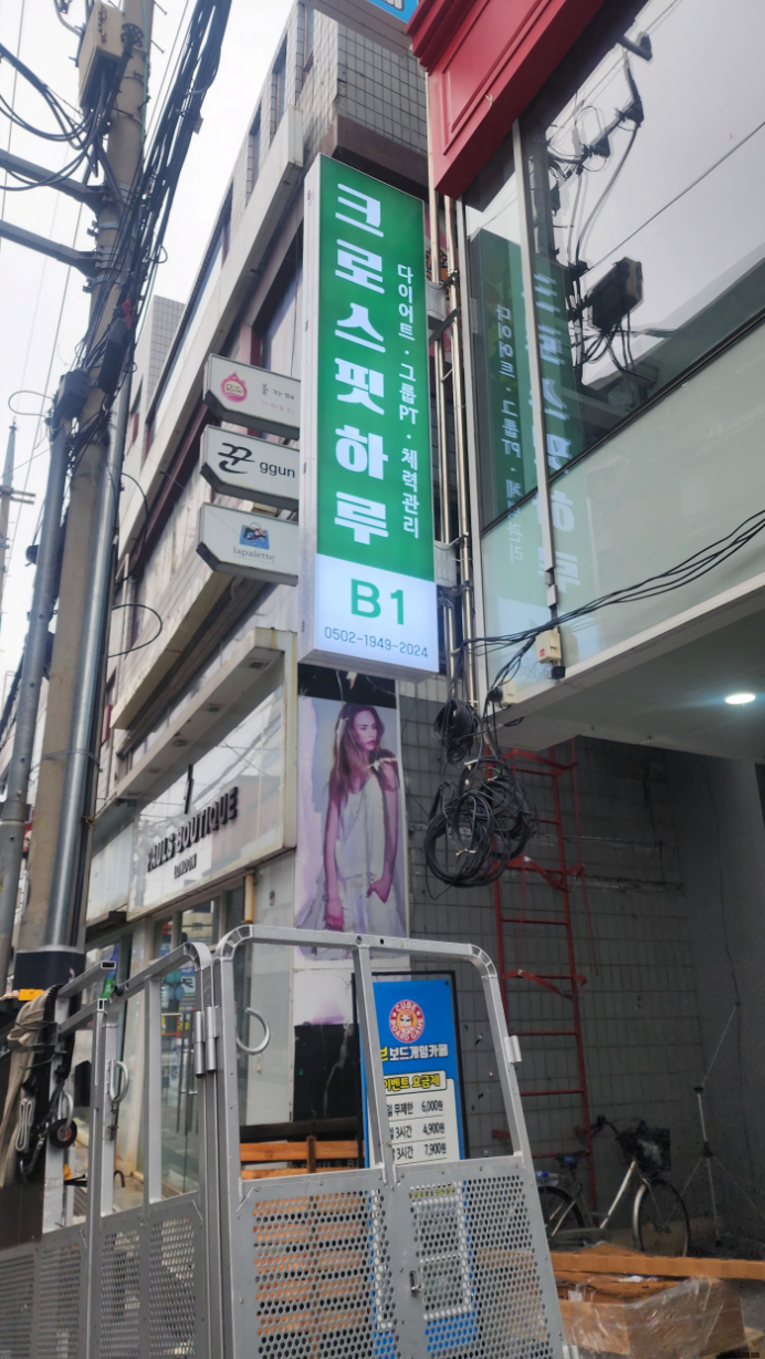 중원디자인 그룹 이미지