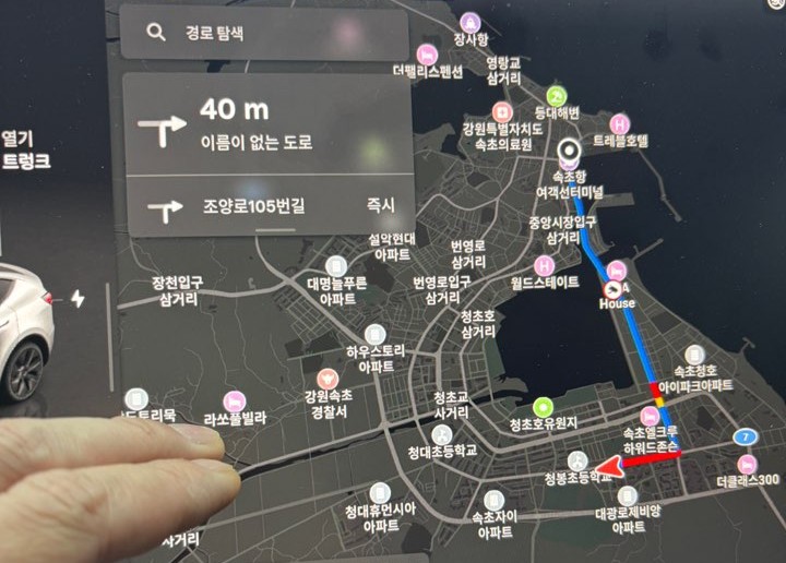대경호 이미지