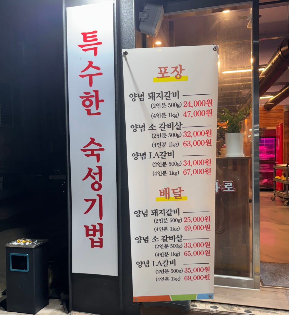 천천화로 이미지