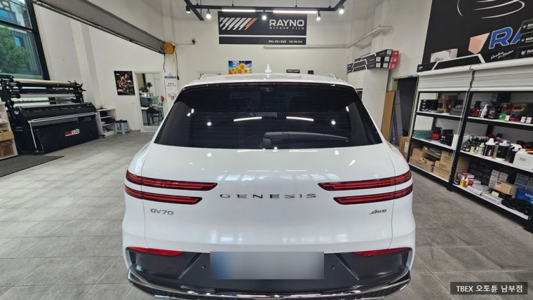 오토튠남부점 이미지