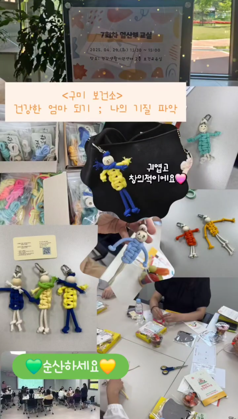 우행시심리상담연구소 이미지