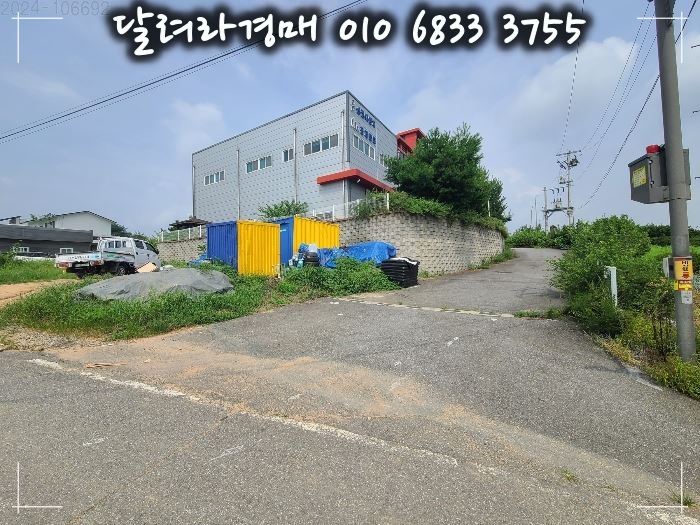 (주)선진이엔지 이미지