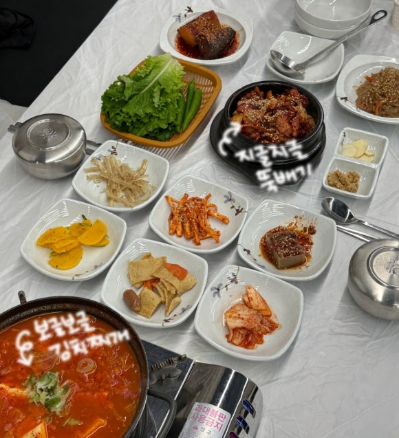 첨단 해남집 이미지