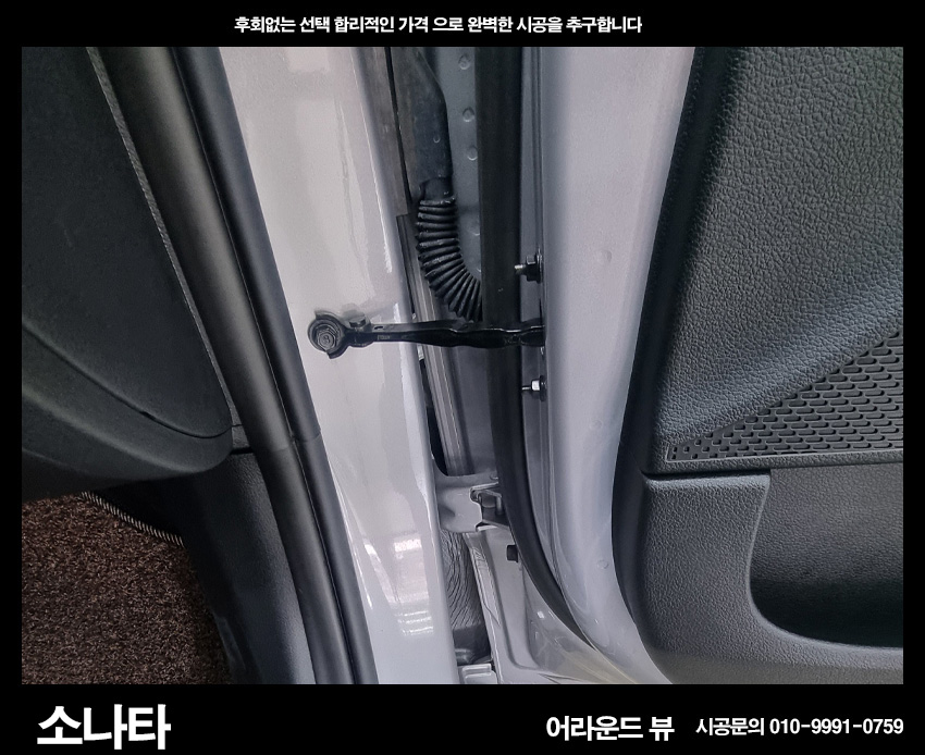 청아오토스 이미지