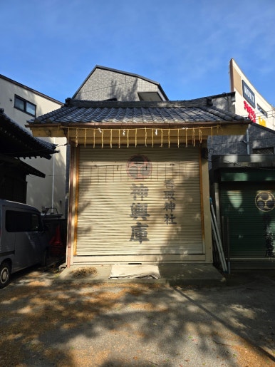 경진주 이미지