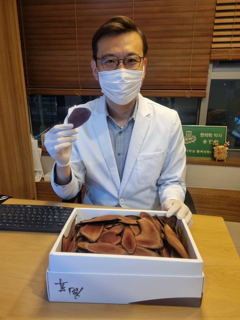미올한의원 이미지