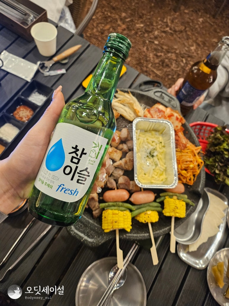 고기먹는행복고기:행 이미지