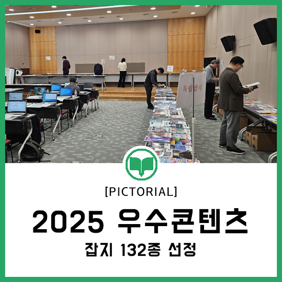(주)고래실 이미지