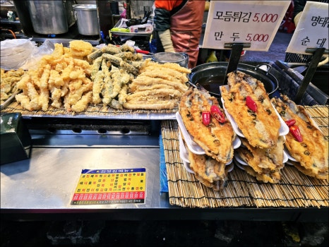 만물청과 이미지