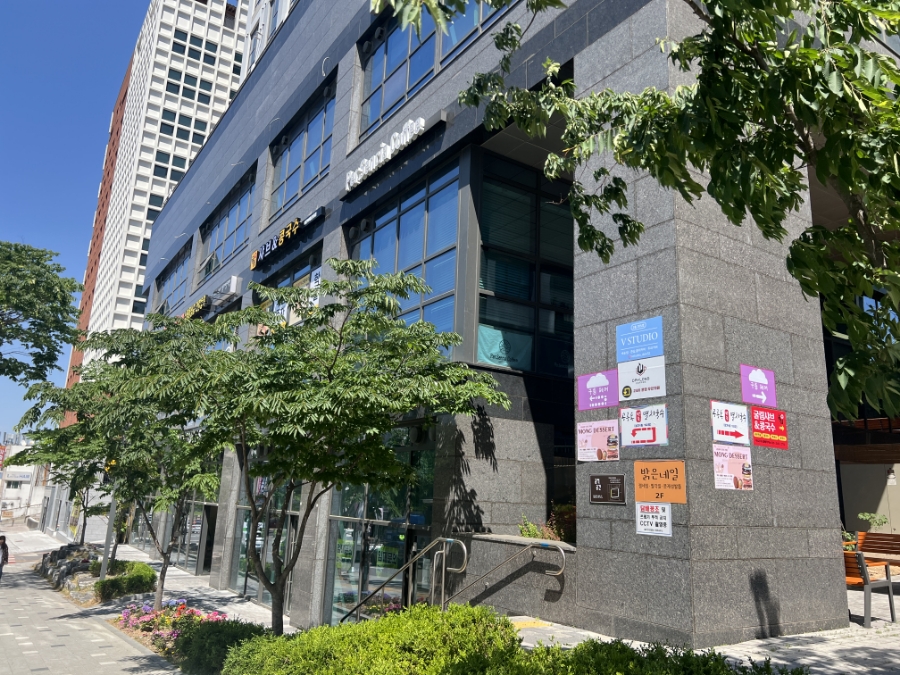 굴림샤브&콩국수어린이대공원점 이미지