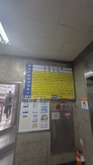 산본도예학원 이미지