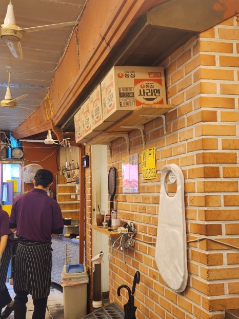 청결한 농심 이미지