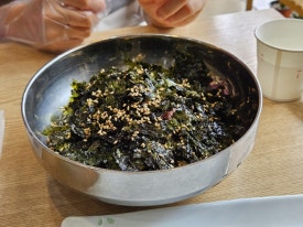 숙비국수 이미지