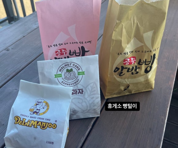 꿈꾸는농부오토캠핑장 이미지