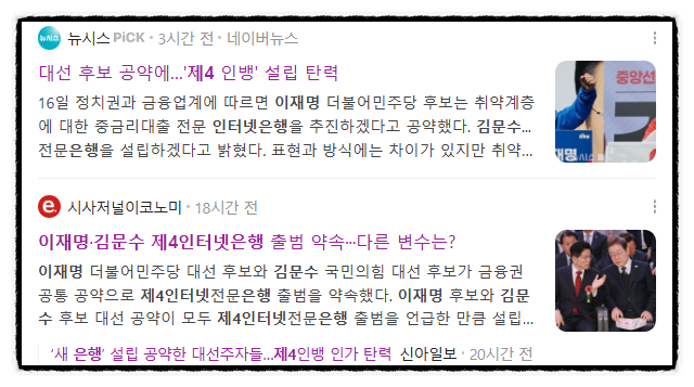 리드코프천안호두휴게소 이미지