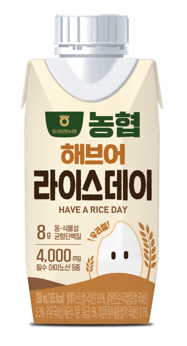동밀양농업협동조합 이미지