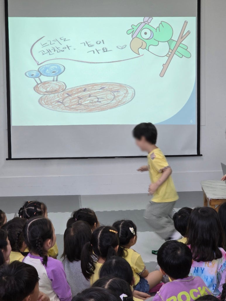 무지개재능유치원 이미지