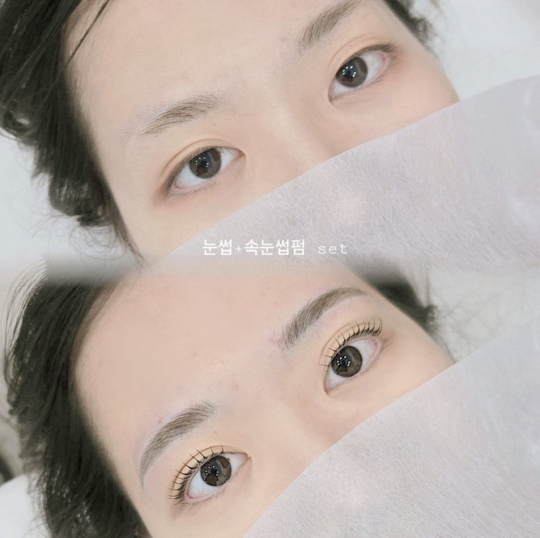 꼼꼼속눈썹 이미지