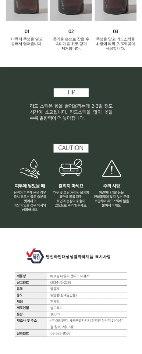 디자인스튜디오영 이미지