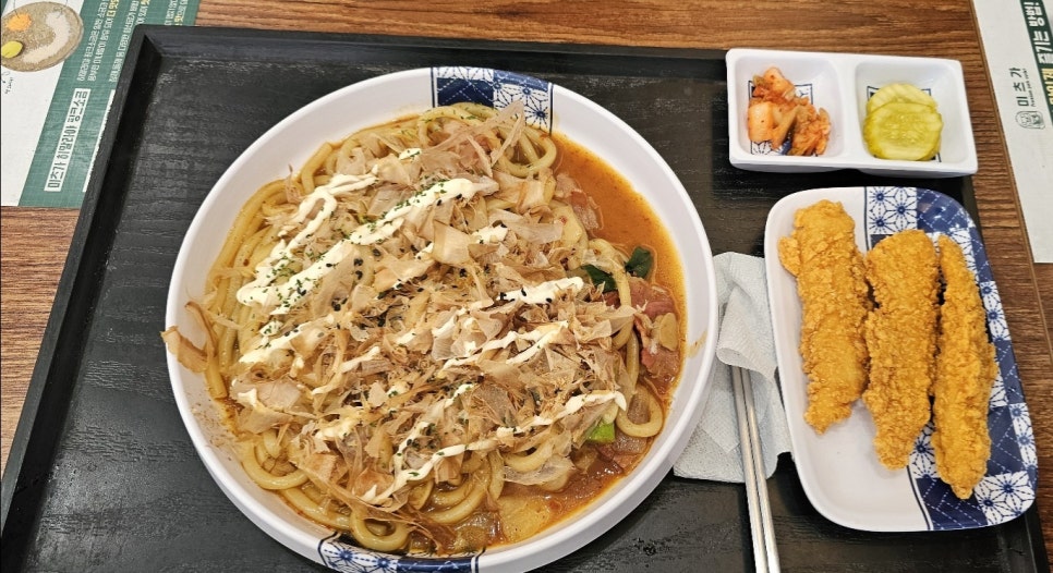 미츠가 이미지