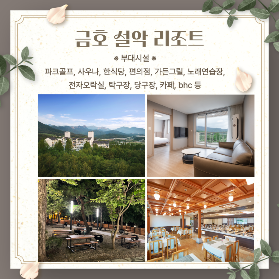 가든노래연습장 이미지