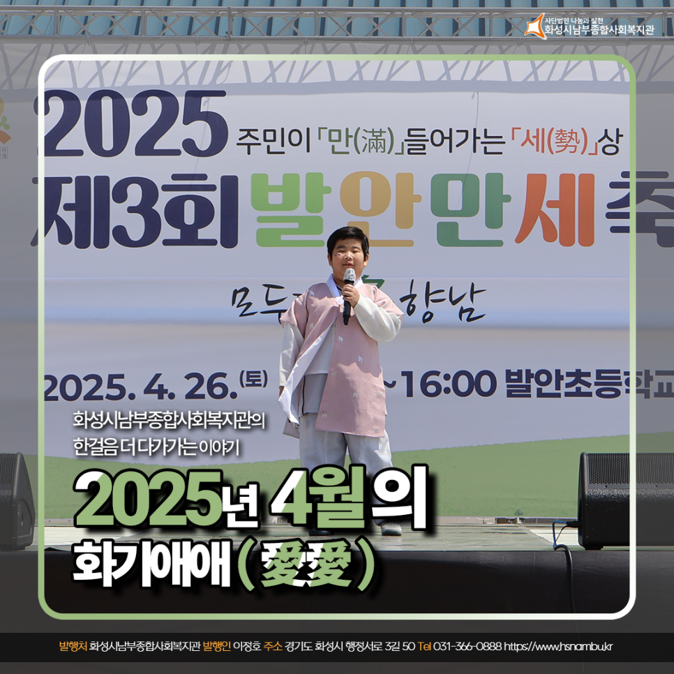 남부종합가구 이미지