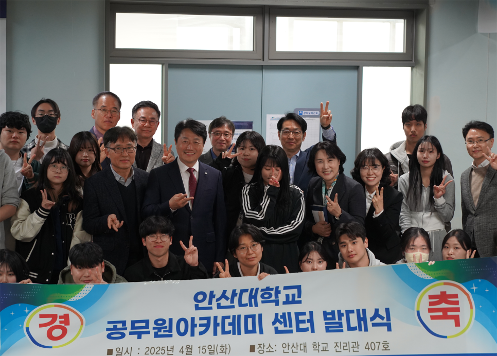 아카데미센타 이미지