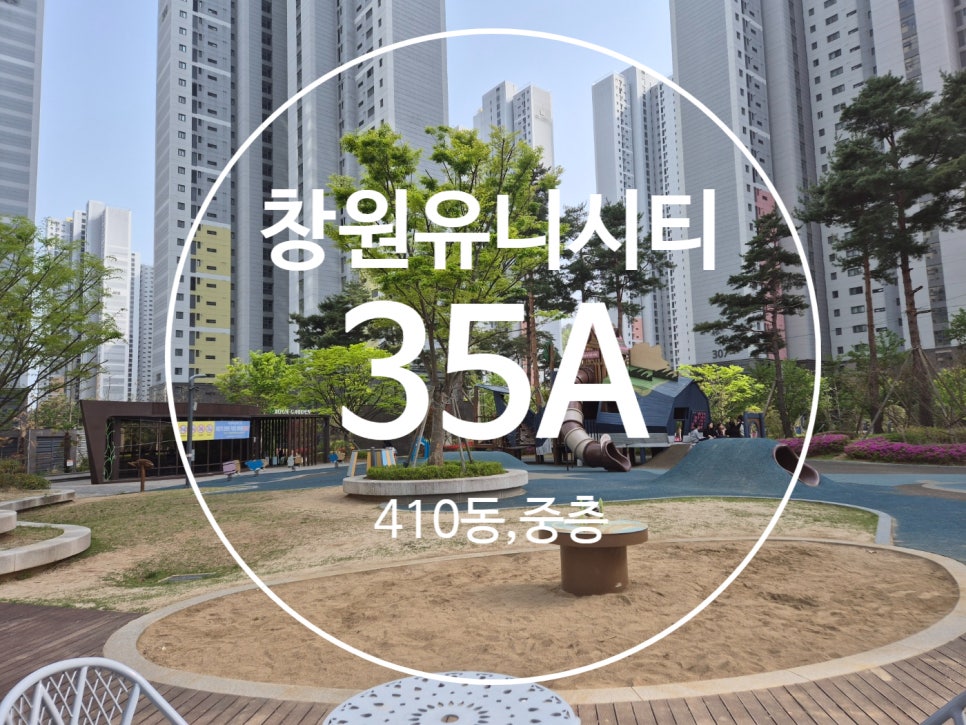 (주)유니시스템 이미지
